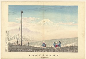 Vista del Fuji nelle montagne di Hakone da Kobayashi Kiyochika