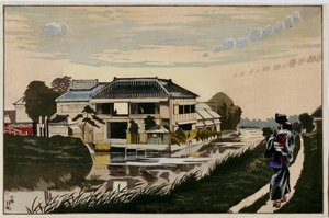 Immagine sconosciuta da Kobayashi Kiyochika