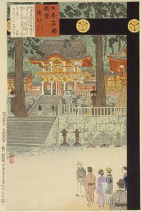 Porta Yōmeimon al santuario Nikkō Tōshōgū da Kobayashi Kiyochika