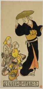 Menestrelli erranti vestiti da suore (utabikuni) da Kondo Katsunobu