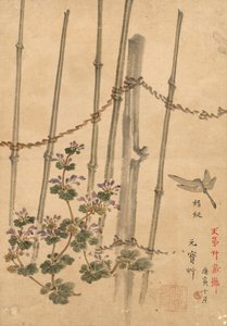 Recinto di bambù e crisantemi, c. 1890 da Kono Bairei