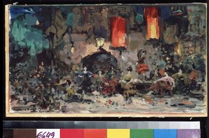 Bozzetto per il balletto Don Chisciotte di Ludwig Minkus