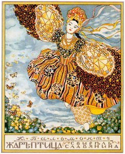 La copertina del libro Firebird di K. Balmont, 1907 da Konstantin Andreevic Somov