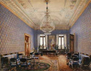 Interni del Palazzo d