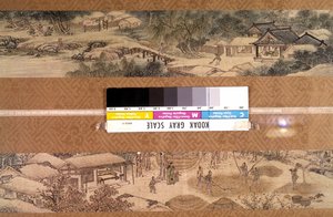 Arte coreana: paesaggio delle quattro stagioni attribuito a Kim Tu Ryang (Tu-Ryang) (1686-1764) da Korean School