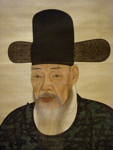 Ritratto di Yi Gilbo (o "Yeonan") da Korean School