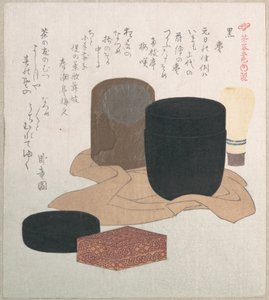  da Kubo Shunman