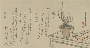 Bonsai di pruno su panca e scatola da Kubo Shunman
