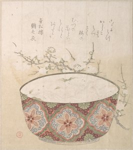  da Kubo Shunman