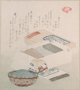  da Kubo Shunman