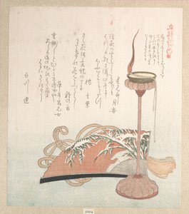  da Kubo Shunman