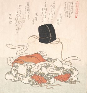 Cappello e abito di corte, XIX secolo da Kubo Shunman