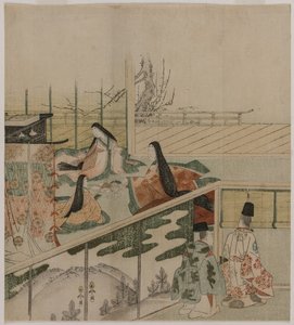  da Kubo Shunman