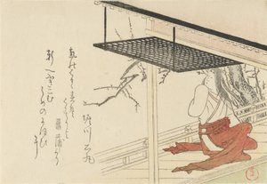 Dama di Corte sulla Veranda, 1796