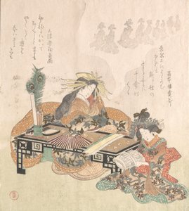 Cortigiana che sogna la processione del nuovo anno da Kubo Shunman