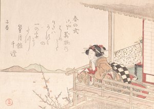 Cortigiana appoggiata alla ringhiera di una veranda da Kubo Shunman