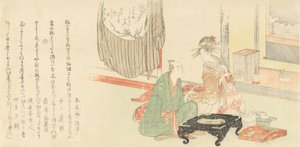 Cortigiana con Cliente davanti a un Tokonoma Alcove da Kubo Shunman