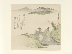  da Kubo Shunman