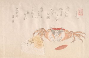 Granchio, Palla di Riso al Forno e Seme di Cachi da Kubo Shunman