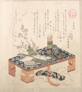  da Kubo Shunman
