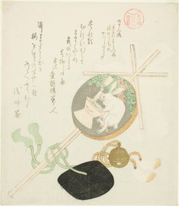 Episodio 73 (Nanajusan dan), dalla serie "Racconti di Ise per il gruppo Asakusa (Asakusagawa Ise Monogatari)" da Kubo Shunman