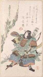  da Kubo Shunman