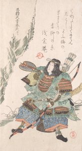 Guerriera in armatura, XIX secolo