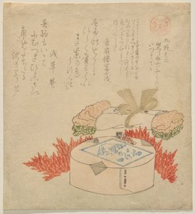Primi sogni sottaceti (Hatsu-yume Zuke)