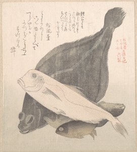  da Kubo Shunman