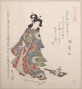  da Kubo Shunman