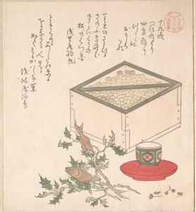  da Kubo Shunman