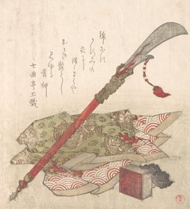 Alabarda, veste di broccato e sigillo, XIX secolo da Kubo Shunman