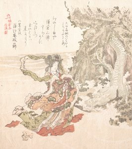 Storia di Kamakura, XIX secolo da Kubo Shunman