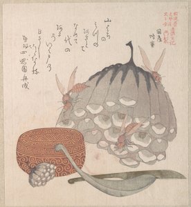  da Kubo Shunman