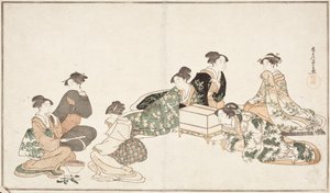 da Kubo Shunman