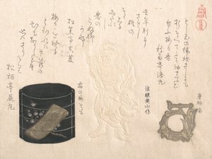Inro e Netsuke da Kubo Shunman