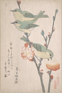  da Kubo Shunman
