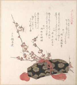 da Kubo Shunman