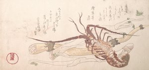 Aragosta e verdure da Kubo Shunman