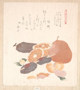  da Kubo Shunman