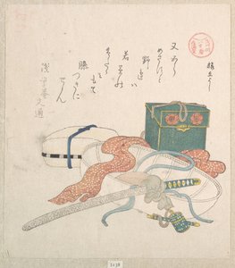  da Kubo Shunman