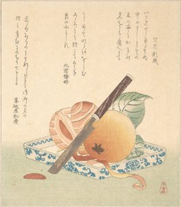  da Kubo Shunman