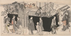 Ritorno da un raduno di poesia da Kubo Shunman