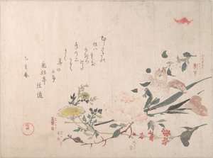  da Kubo Shunman