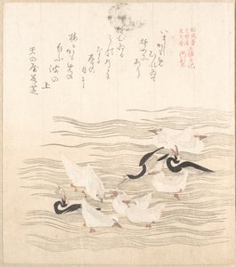  da Kubo Shunman