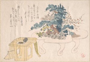  da Kubo Shunman