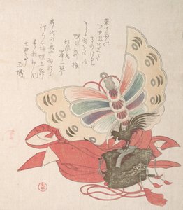 Collezione di pioggia primaverile Harusame shu, vol. 2: Costume per la danza della farfalla Kocho no... da Kubo Shunman