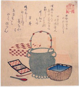 Racconto del tagliatore di bambù di Kose no Omi (Kose no Omi ga Taketori monogatari), dalla serie "Una gara di pittura per il circolo poetico Sono (Sono-ren e-awase)"