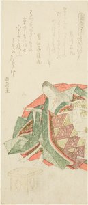 Il modo corretto di bere il sake di Capodanno (Toso no miki namesomuru tei), dalla serie "Insegnamento delle buone maniere secondo i colori della primavera (Shunshoku shitsukekata)". da Kubo Shunman