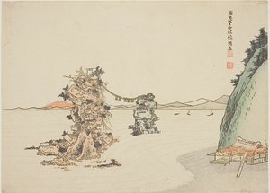 Le rocce sposate (Meoto Iwa) di Futamigaura da Kubo Shunman